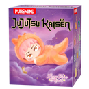 Jujutsu Kaisen - Vinyl Plush Lazy Time Minis (Blind Box)