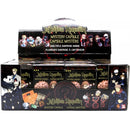 Jujutsu Kaisen - Mystery Capsules Blind Box