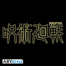 Jujutsu Kaisen - Logo Cap