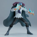 One Piece - Banpresto Battle Record Kuzan Figure 15cm