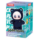 Jujutsu Kaisen - Cat Ear Plush Blind Box