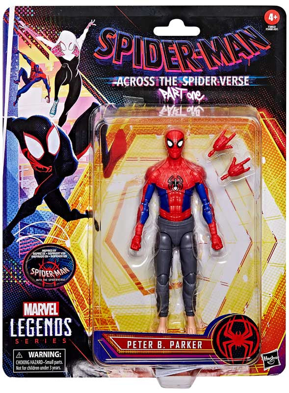 Marvel - Marvel Legends Spiderman V2 Peter B Parker