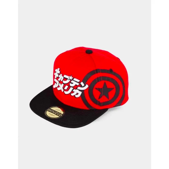 Marvel - Captain America Japanese Snapback