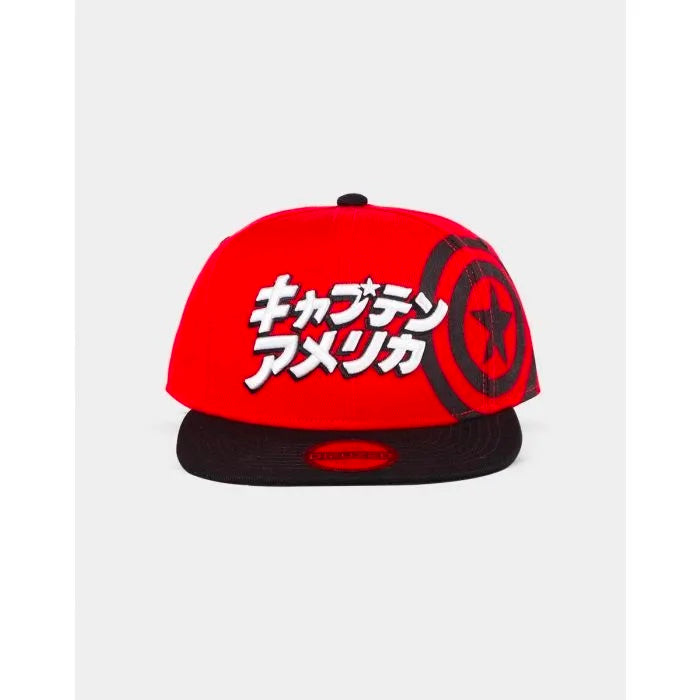 Marvel - Captain America Japanese Snapback