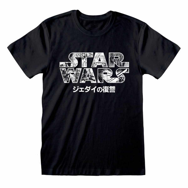 Star Wars - Manga Logo Unisex T-Shirt